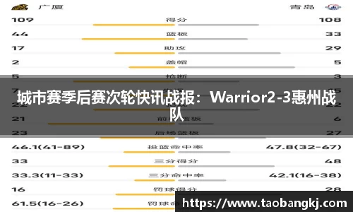 williamhill威廉希尔
