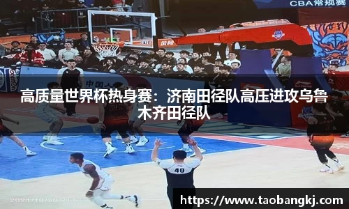 威廉希尔体育官网