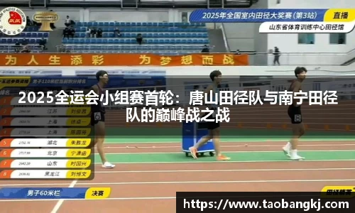 williamhill威廉希尔