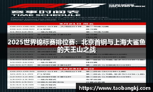 williamhill威廉希尔