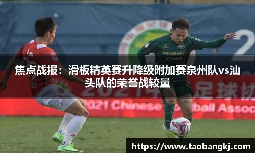 威廉希尔体育官网