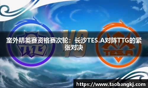 威廉希尔