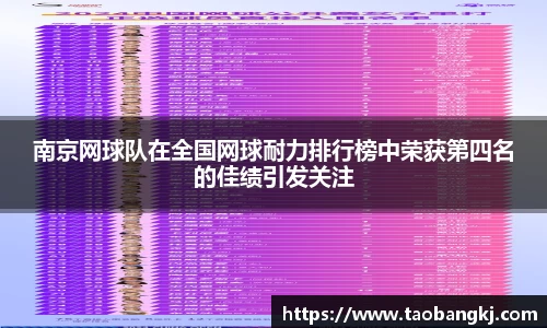 威廉希尔