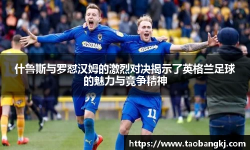 威廉希尔体育官网