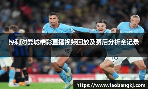 威廉希尔体育官网