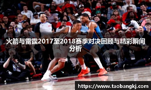 威廉希尔